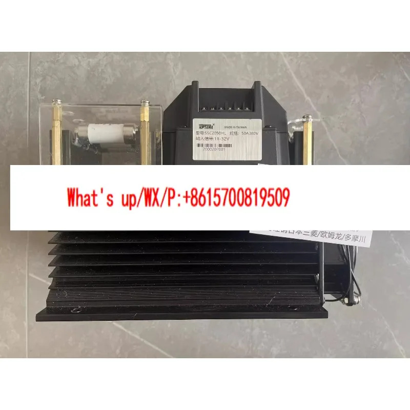 대만 솔리드 스테이트 릴레이 SSC-2050HL 오리지널 부품