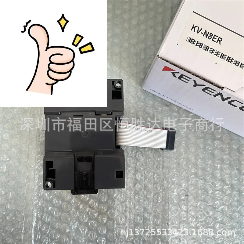 KV-N8ER KV-N8ETP KV-N16ET KV-N8EXR 키엔스 KV-N16ER KV-N16ETP
