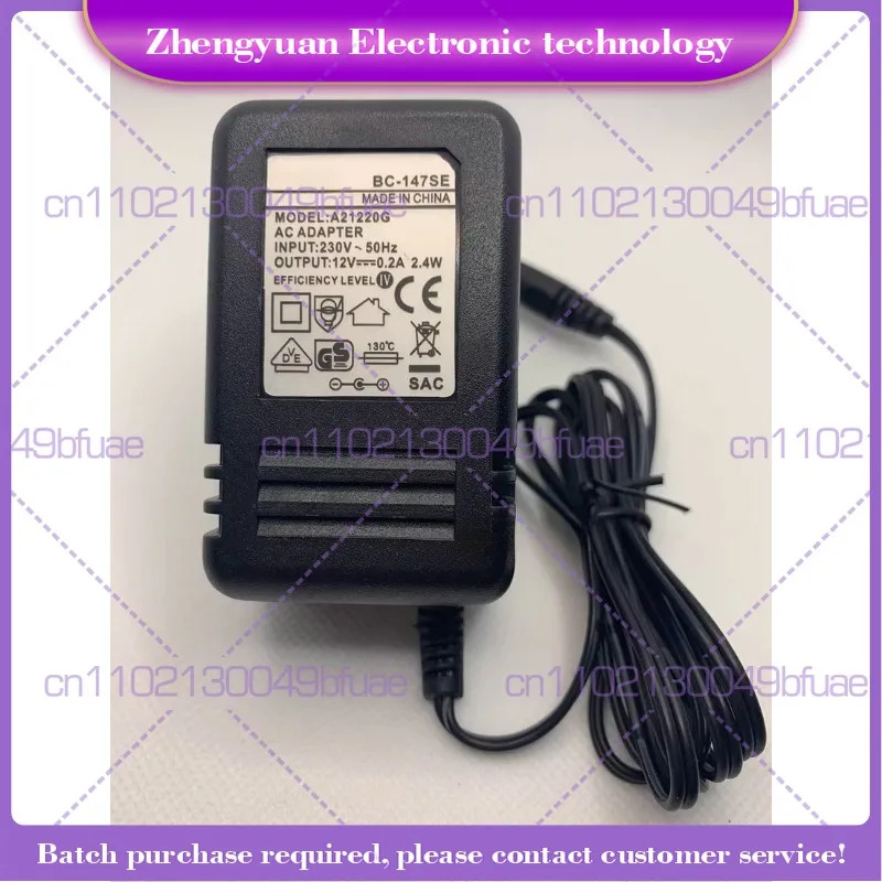 ICOM IC-M33 M34 M36 인터콤 충전기 BP252 시트 BC-173 스마트