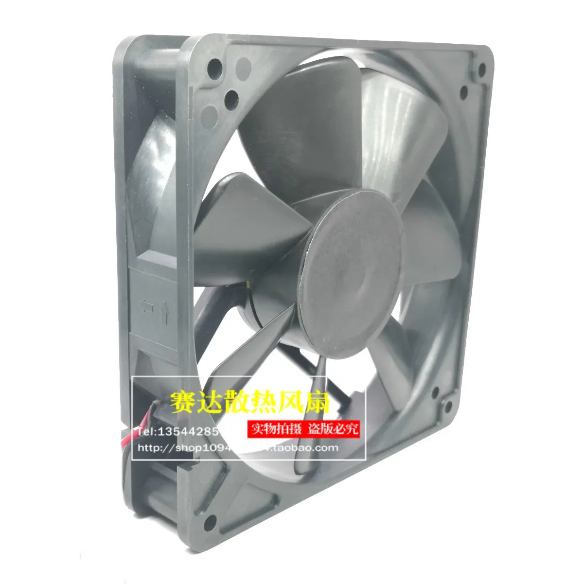 JFG 12cm NMB-MAT 4710NL-04W-B10 112V 0.16A 이볼 베어링 무소음 냉각팬 120x120x25mm