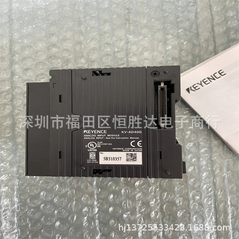 KV-DA40V 변환 유닛 KV-AD40G KEYENCE KV-AD40V KV-AD40 KV-DA40
