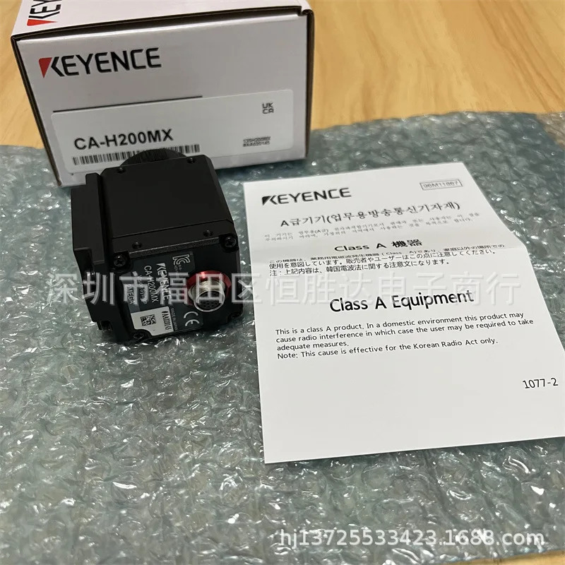 키엔스 CA-H200MX CA-H500CX CA-035M CA-H048MX CA-H500M 비전 시스템