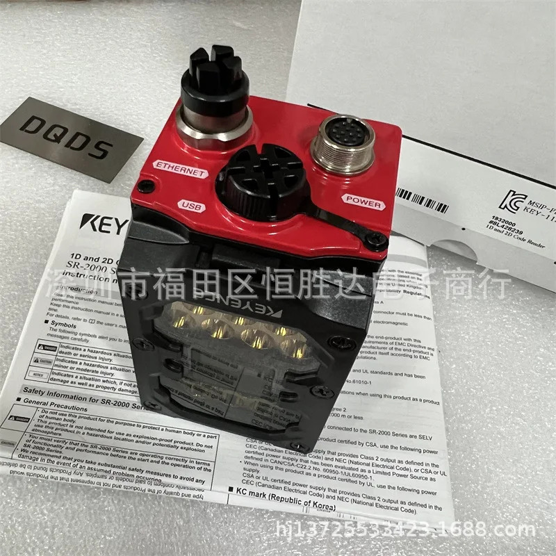 키엔스 SR-2000 SR-1000W OP-87232 OP-87225 SR-1000 SR-5000XCL