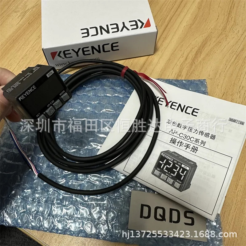 AP-C30 KEYENCE AP-C30K AP-C30W AP-C31AP-C31P AP-C33 AP-C35 본체
