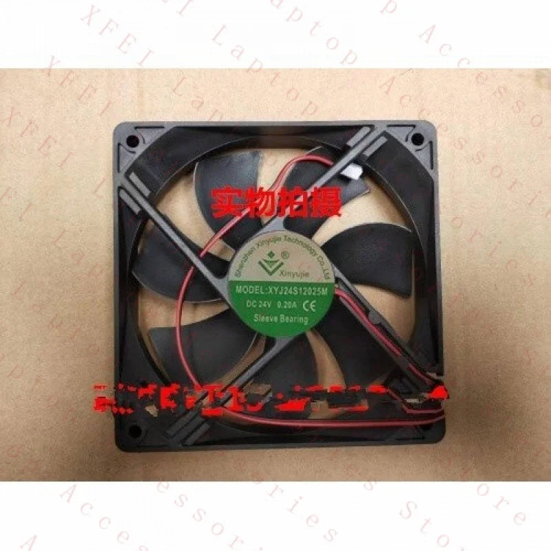 Xinyujie 팬F XYJ12S12025H DC 12V 1120x120x25mm 2핀 냉각팬