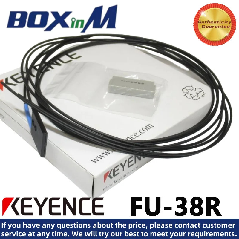 KEYENCE FU-38R 제반사 광섬유센서