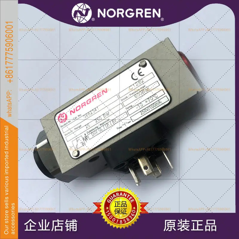 0882341 NORGREN 압력 스위치 0880200/0880300/0882300/0882200 신