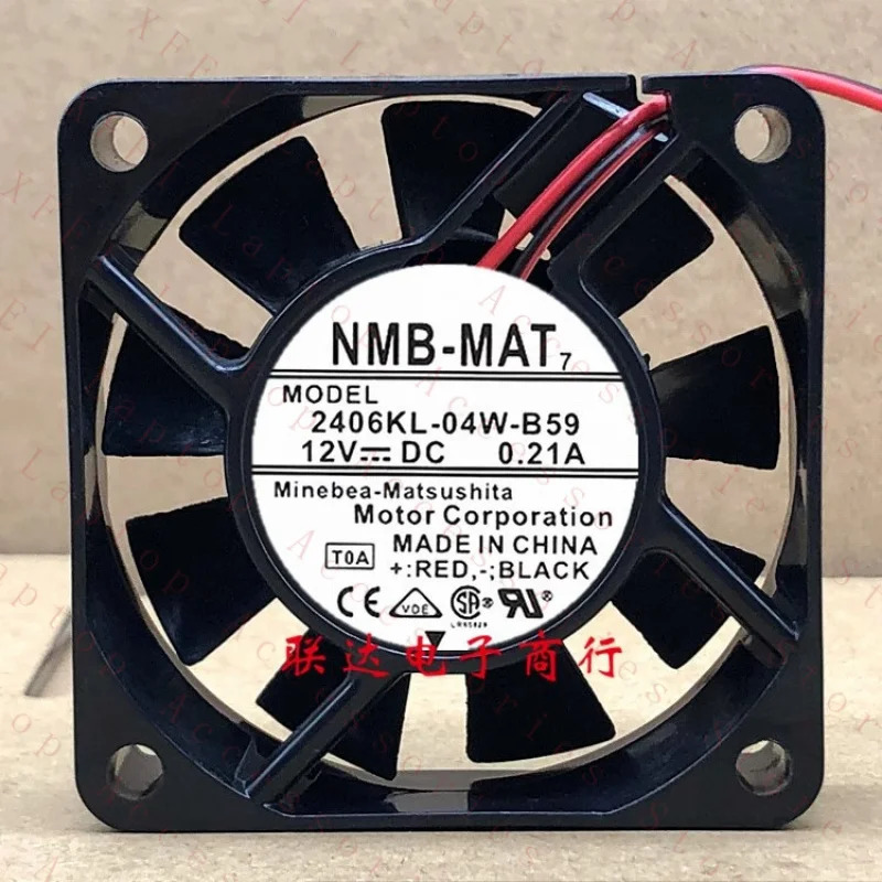 C 2406KL-04W-B59 DC12V 0.21A 6015 6CM 3선 속도 제어 냉각팬