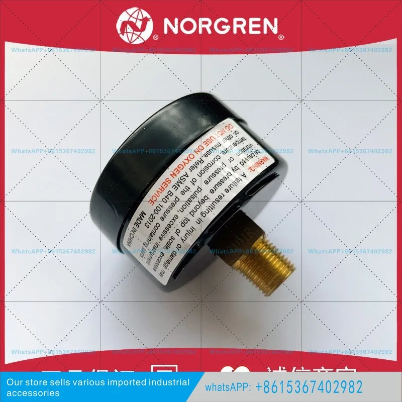 압력계/1/4/2 1.1Mpa/11bar/160psi/NORGREN/IMI 블랙 게이지