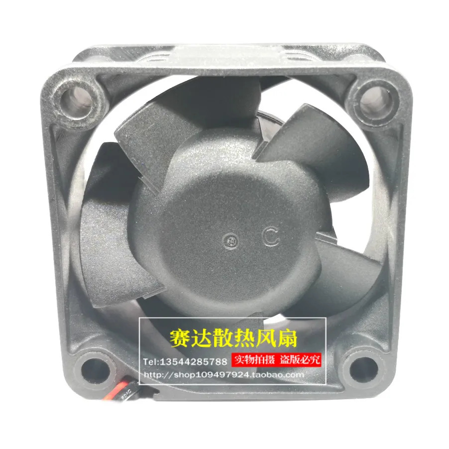 JFG CHA4024RH-20B 4020 24V 0.1A 냉각팬 40x40x20mm