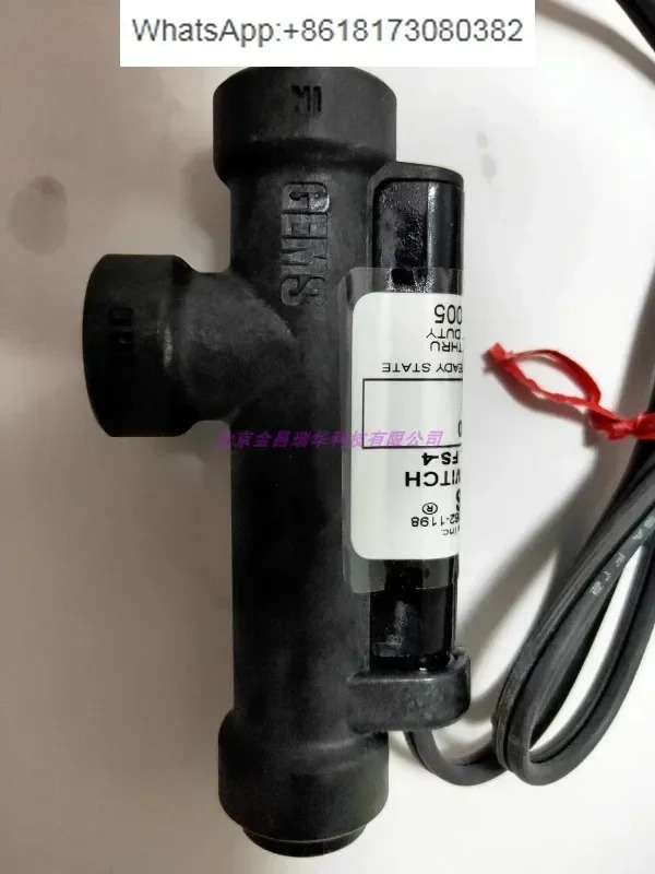 FS-4 122340 122341 122342 122333 122344 5 유량 스위치
