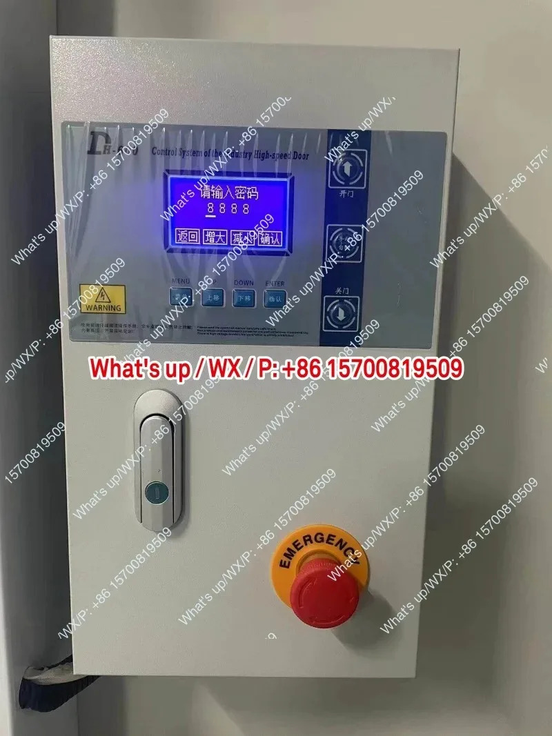 PVC 소프트 고속 도어 제어 모터 S750-B/550-C 서보 시스템은 Sanqi 제어를 구동