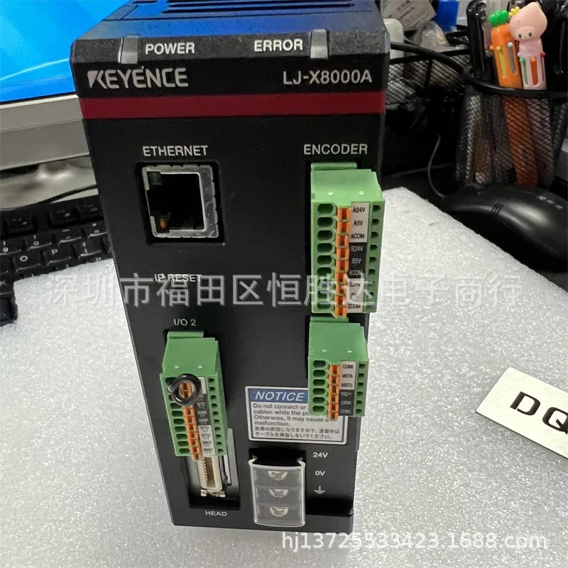 LJ-X8000A LJ-X8300 키엔스 LJ-X8020 LJ-X8200 LJ-X8080 LJ-X8900