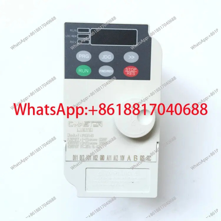 A040 B075 단상인버터 400W 750W 단상 220V 인버터