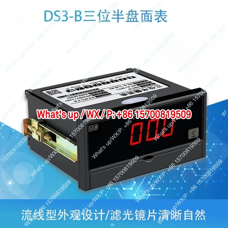액세서리 DS3-B 3.5패널 AC 전압계 DC 전류계 디지털 디스플레이 전압 마이크로암미터