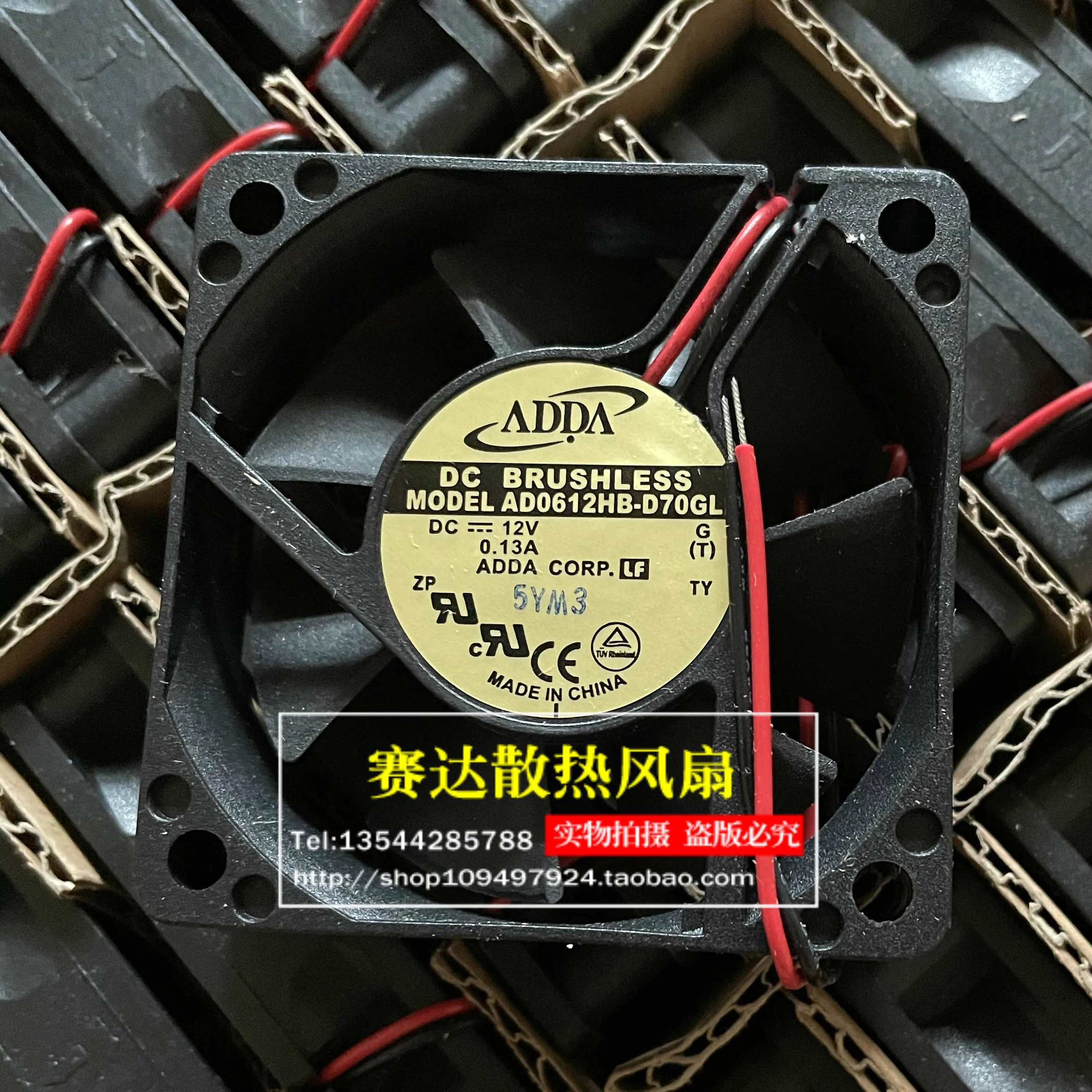 JFG For ADDA 6015 12V 0.13A AD0612HB-D70GL 볼 베어링 냉각팬 60x60x15mm