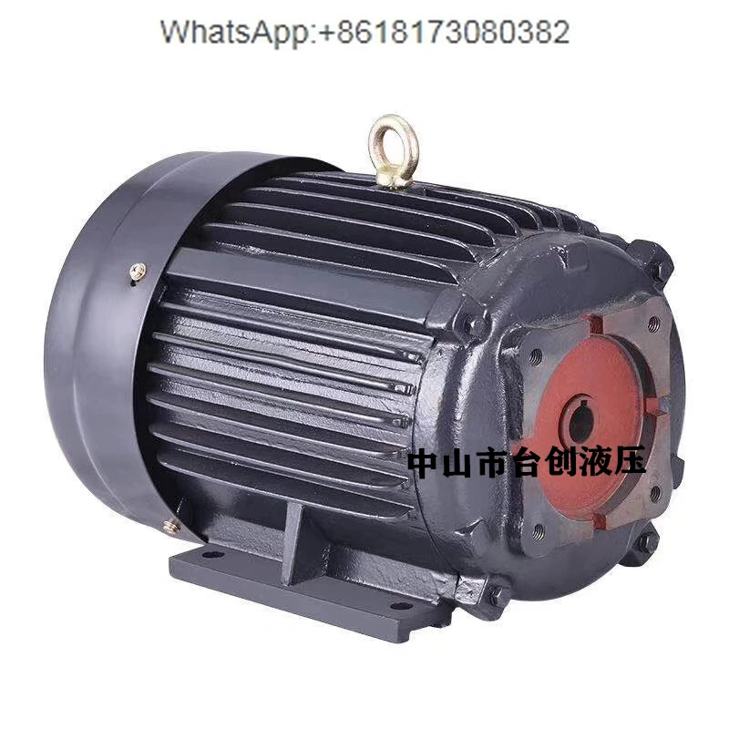 내부 샤프트 삽입형 유압 모터 1hp호환 0.75KW 1.5KW 2.2KW/220V