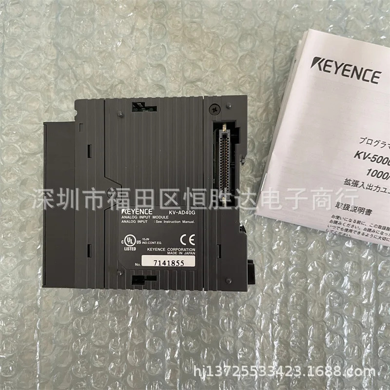 KV-AD40G KV-B8XTD KV-AD40 KV-AM40V KV-AD40V KV-B16TCP 키엔스
