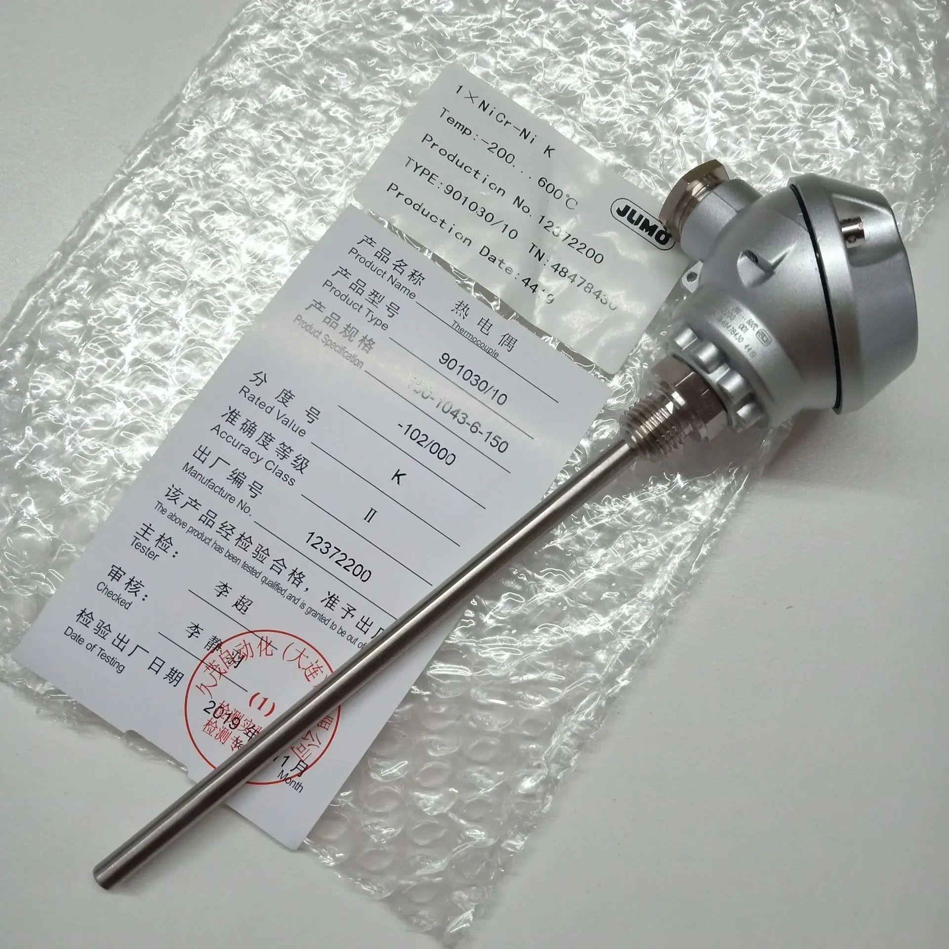 JUMO 온도 센서 나사식 열전대 901030/10 TN48478430
