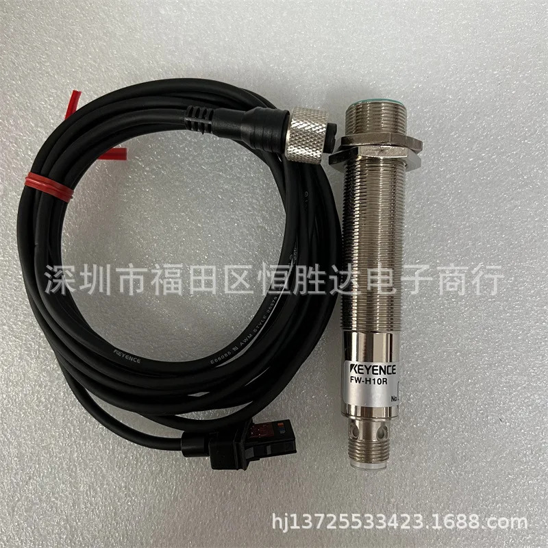 키엔스 FW-H10R FW-H02 FW-H07 FW-V20 FW-V20P FW-V25P 센서
