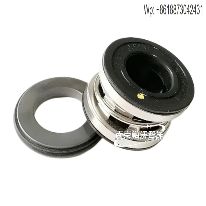워터 펌프 액세서리 기계식 씰 PH1500Q/2200Q/1501QH/2201QH 1PCS