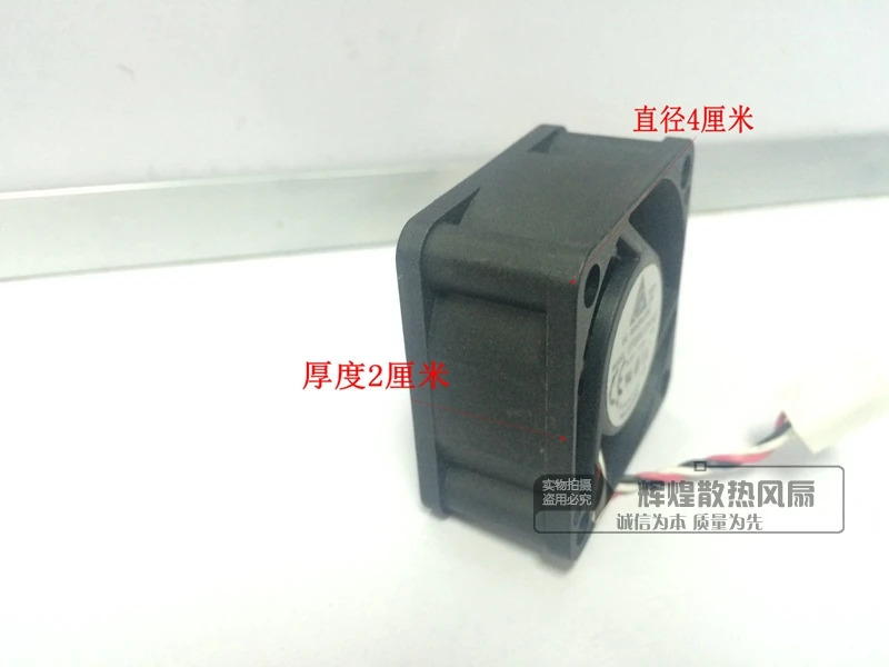 델타 EFB0412VHDDELTAJFG 4cm 4020 12V 0.18A 스위치 서버 냉각팬