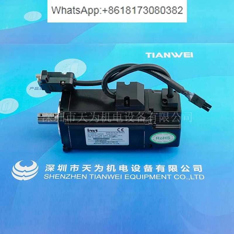 모터 SV-ML06-0R4G-2-1A0-1000  SV-ML06-0R2G-2-9A0-100