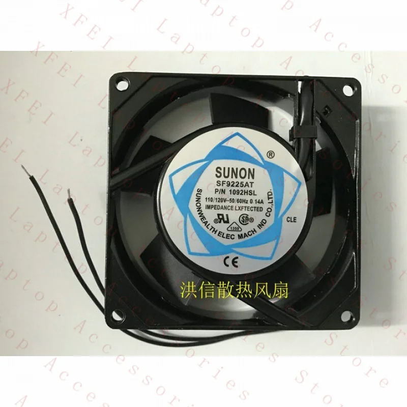 C SUNON 팬SF9225AT P/N1092HSL AC110/120V 9225 9cm 2선 알루미늄프레임