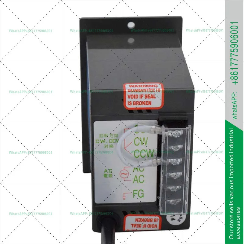 GPG 타이방 모터 AC 220V/속도조절/감속 6W-250W US-52 거버너