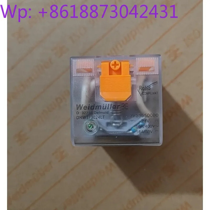 바이드무러 RPW 702024/DRW370024LT/DRW 373024LT 2765650000