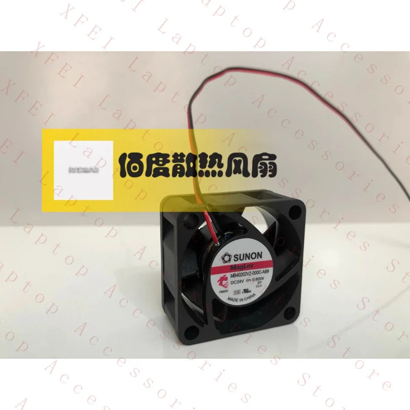 C MB40202V2-000C-A99 DC24V 0.80W 2선식 냉각팬