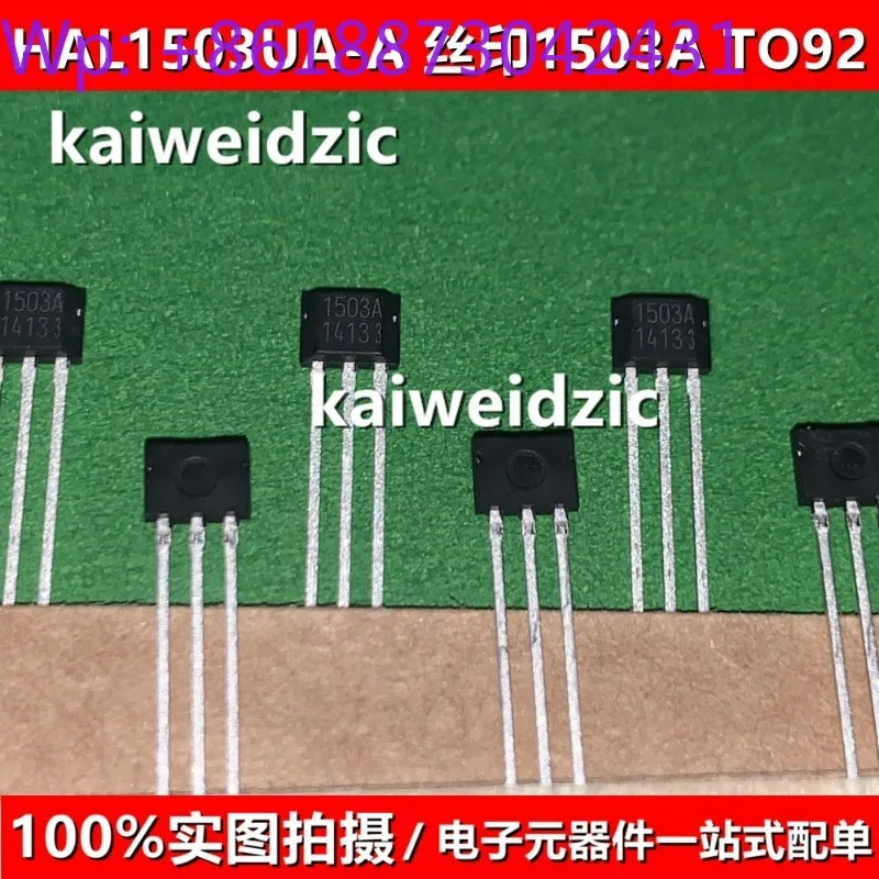 HAL1503UA-A 교체HAL506A 실크 스크린 1503A TO-92 단극 스위치 자기 센서 10개