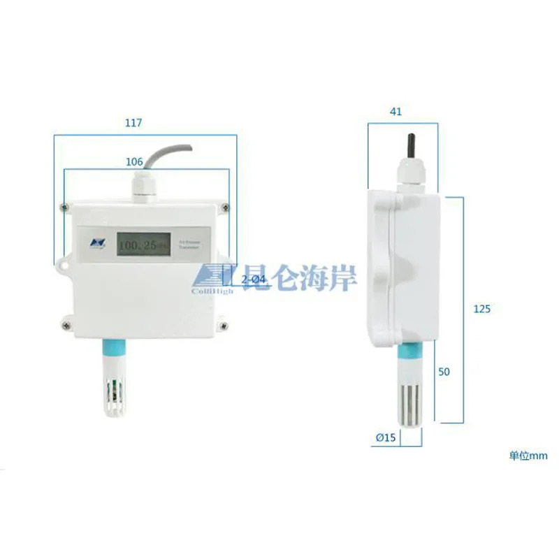 Ziyuan Supplies COLLIHIGH 대기압 트랜스미터 출력 아날로그 JQYB-A 0-110