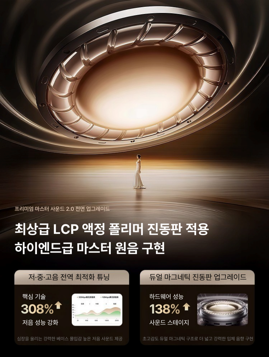 AI 실시간 번역 이어폰 블루투스 통역기 132개 언어 지원 노이즈캔슬링 핑크 - 상세 이미지 4