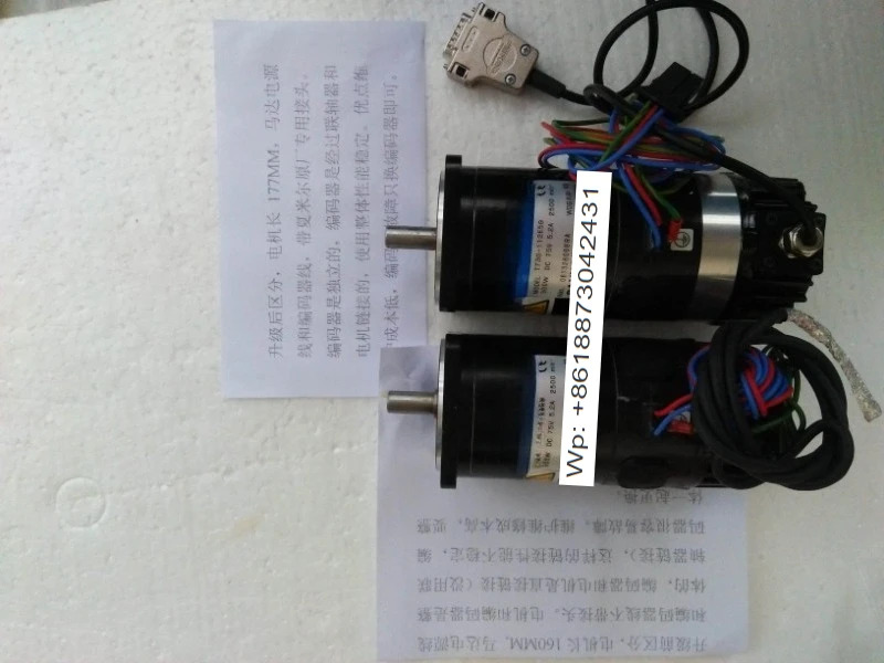 오리지널 서보모터 T730-112E59 T730-112ELO 모터