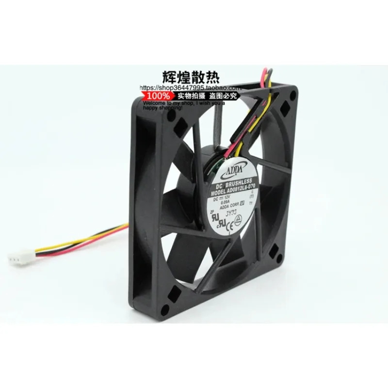 JFG For ADDA AD0812LB-D70 8015 12V 8CM 이볼 베어링 저소음 냉각팬