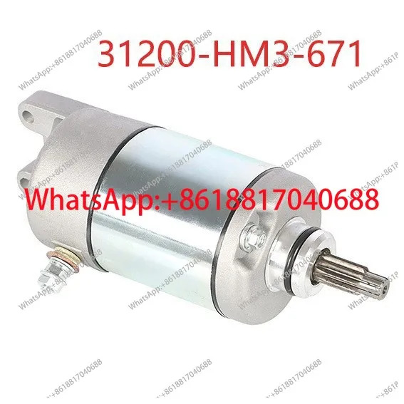 스타터 모터 31200-HM3-671