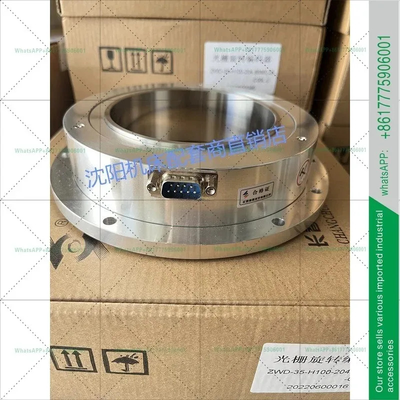 오리지널 공장 ZWD-35-H100-204.8BM0.25 기계 공구 링 스핀들 엔코더