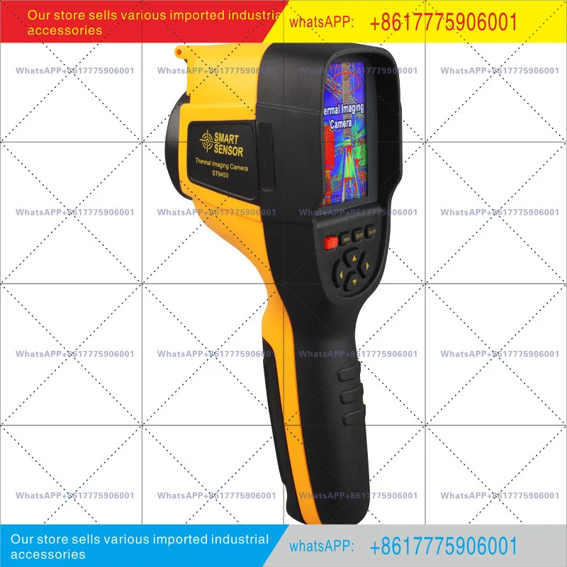 CIMA ST9450 열화상 카메라 고정밀 적외선 휴대용