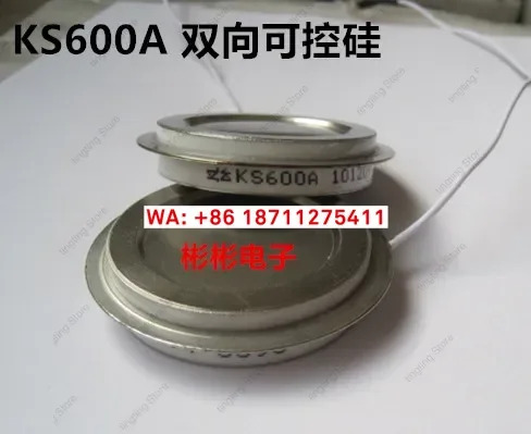KS600A 1600V 전기로 온도 전압 조절 양방향 사이리스터/사이리스터 오목형