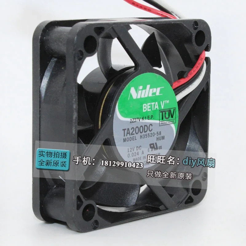 JFG 니덱 TA200DC H35520-58 DC12V 5015 5CM 저소음 냉각팬