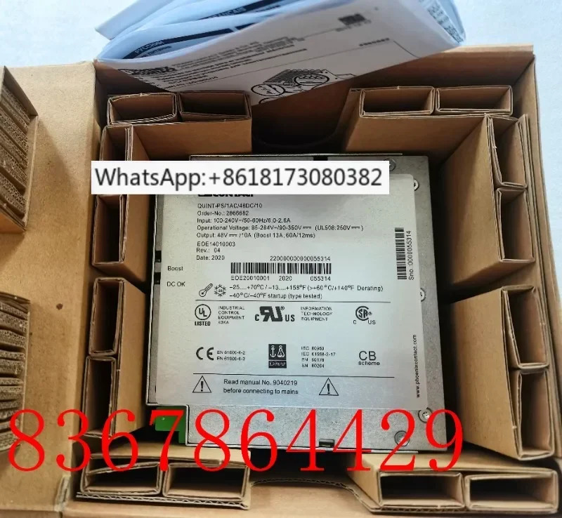 QUINT-PS-3400-500AC/24DC/10/20/40 2938617 2938727 2938646