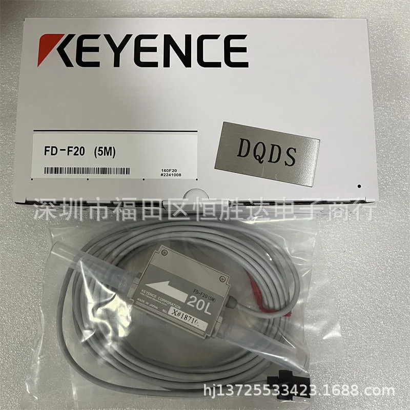 FD-F20 KEYENCE FD-F50 FD-F04 FD-P05 FD-P50 FD-P20 센서