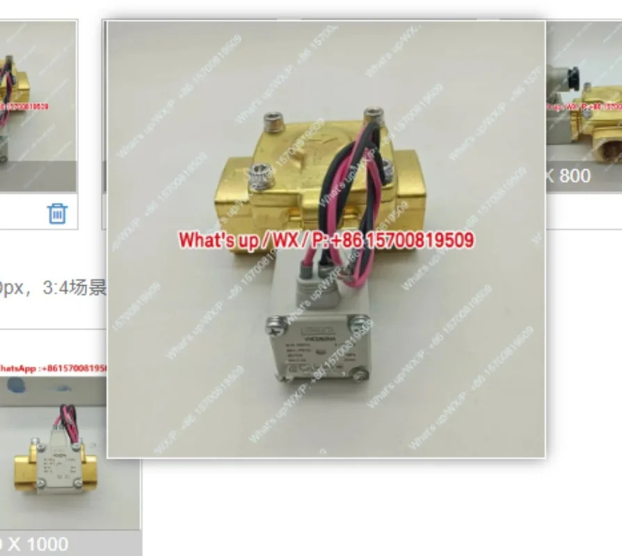 일반 2방향 밸브 VXD262/VXD2D2NA/NF/NG/NL/NM/NR/NS/NW/NY VXD260NZ2A