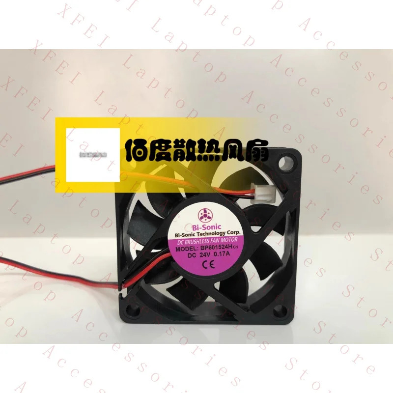 C 6015 BP601524H DC24V 0.17A 2선식 인버터 냉각팬