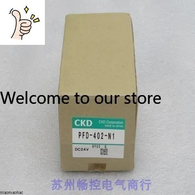 x 신형 일본 CKD Xikaili 유량계 PFD-402-N1 현품