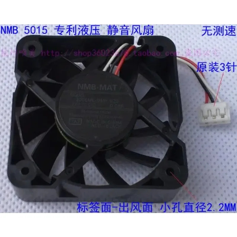 JFG NMB-MAT Minebea 2006ML-04W-S29 5015 5cm 5CM3PIN 12V 0.08A 저소음 냉각팬