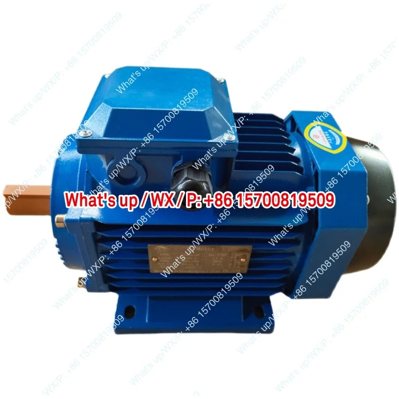 3 비동기 모터 알루미늄 쉘 Y 시리즈 0.37 0.75 1.5 2.2KW 380V 표준 전체 구리선