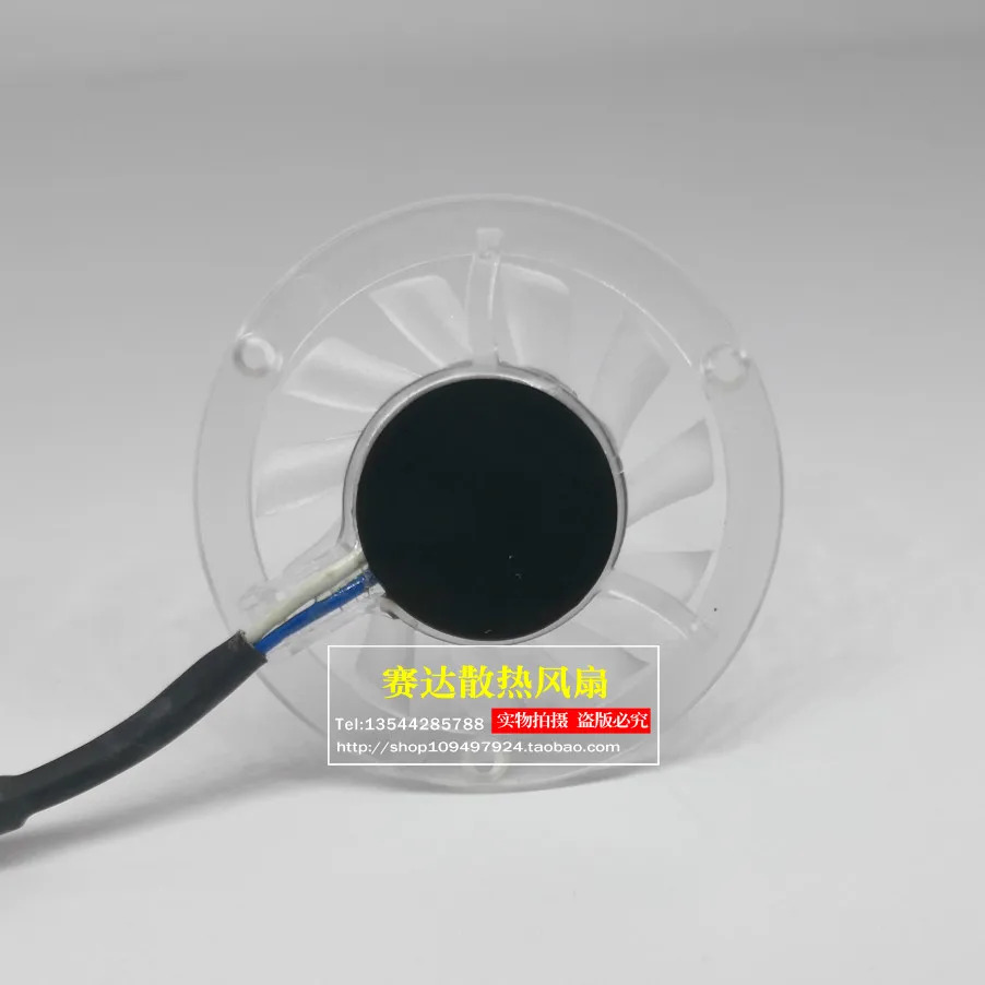 JFG 신형 BR CD4010HS 12V 0.15A 원형 자동차 냉각팬 40x40x10mm