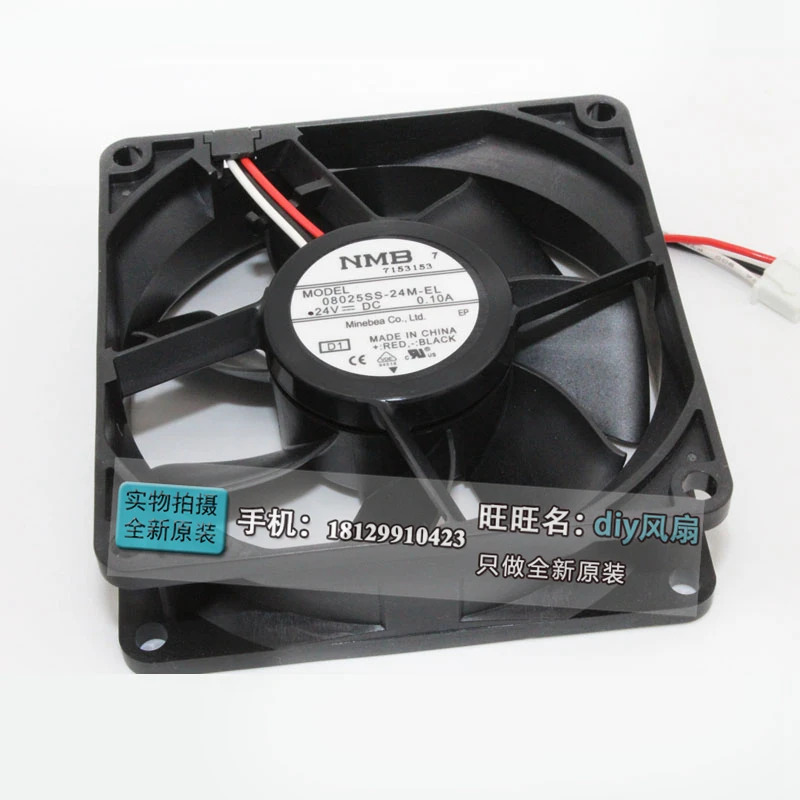 JFG NMB-MAT Minebea 3110KL-05W-B39 8025 24V 0.1A 주파수 변환기 무소음 냉각팬